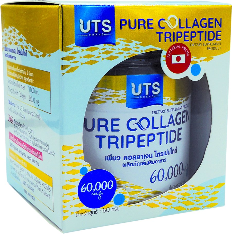 เพียว คอลลาเจน ไตรเปปไทด์ Pure Collagen Tripeptide